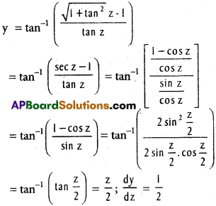 Inter 1st Year Maths 1B Differentiation Solutions Ex 9(c) 20