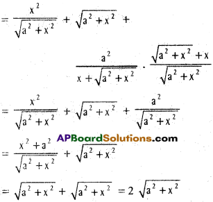Inter 1st Year Maths 1B Differentiation Solutions Ex 9(c) 26