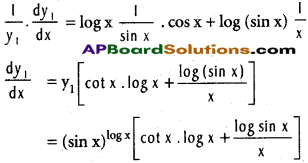 Inter 1st Year Maths 1B Differentiation Solutions Ex 9(c) 38