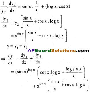 Inter 1st Year Maths 1B Differentiation Solutions Ex 9(c) 39