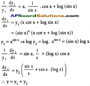 Inter 1st Year Maths 1B Differentiation Solutions Ex 9(c) 40