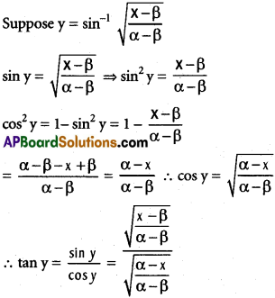Inter 1st Year Maths 1B Differentiation Solutions Ex 9(c) 45