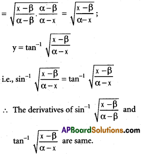 Inter 1st Year Maths 1B Differentiation Solutions Ex 9(c) 46