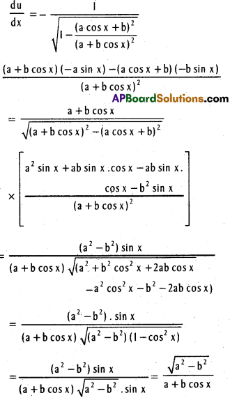 Inter 1st Year Maths 1B Differentiation Solutions Ex 9(c) 47