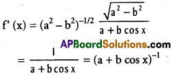 Inter 1st Year Maths 1B Differentiation Solutions Ex 9(c) 48