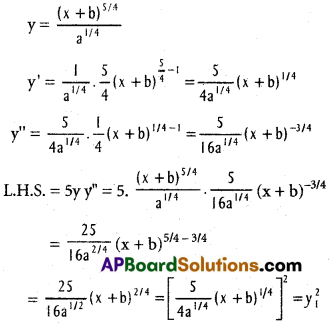 Inter 1st Year Maths 1B Differentiation Solutions Ex 9(d) 4