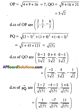 Inter 1st Year Maths 1B Direction Cosines and Direction Ratios Important Questions 1