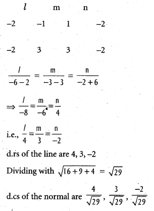 Inter 1st Year Maths 1B Direction Cosines and Direction Ratios Important Questions 3