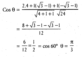 Inter 1st Year Maths 1B Direction Cosines and Direction Ratios Important Questions 5