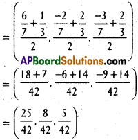 Inter 1st Year Maths 1B Direction Cosines and Direction Ratios Solutions Ex 6(b) 11