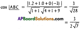 Inter 1st Year Maths 1B Direction Cosines and Direction Ratios Solutions Ex 6(b) 15