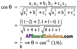 Inter 1st Year Maths 1B Direction Cosines and Direction Ratios Solutions Ex 6(b) 17
