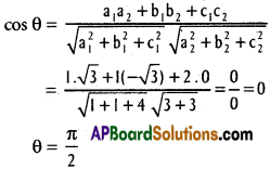 Inter 1st Year Maths 1B Direction Cosines and Direction Ratios Solutions Ex 6(b) 2