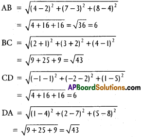 Inter 1st Year Maths 1B Direction Cosines and Direction Ratios Solutions Ex 6(b) 6