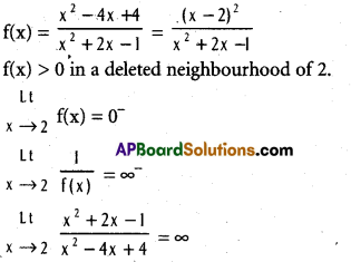 Inter 1st Year Maths 1B Limits and Continuity Important Questions 47