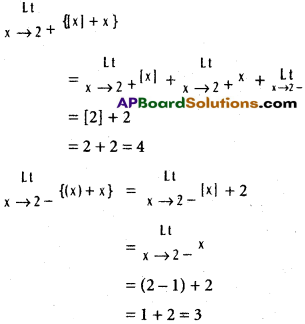Inter 1st Year Maths 1B Limits and Continuity Solutions Ex 8(b) 17