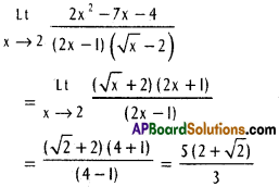 Inter 1st Year Maths 1B Limits and Continuity Solutions Ex 8(c) 29