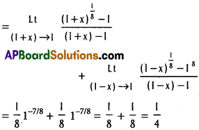 Inter 1st Year Maths 1B Limits and Continuity Solutions Ex 8(c) 36