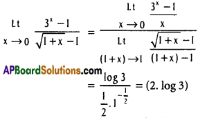 Inter 1st Year Maths 1B Limits and Continuity Solutions Ex 8(c) 38