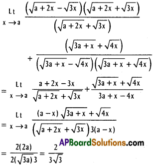Inter 1st Year Maths 1B Limits and Continuity Solutions Ex 8(c) 40
