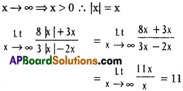Inter 1st Year Maths 1B Limits and Continuity Solutions Ex 8(d) 14