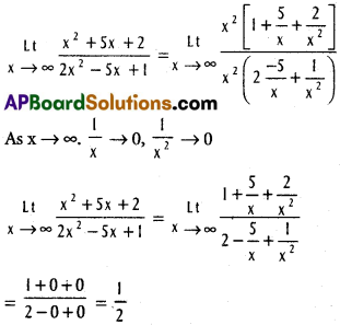 Inter 1st Year Maths 1B Limits and Continuity Solutions Ex 8(d) 16