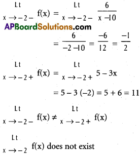 Inter 1st Year Maths 1B Limits and Continuity Solutions Ex 8(e) 10