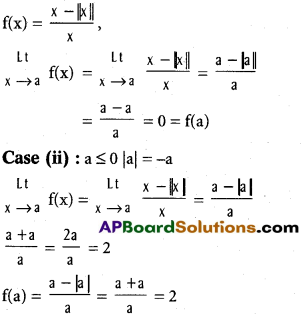Inter 1st Year Maths 1B Limits and Continuity Solutions Ex 8(e) 6