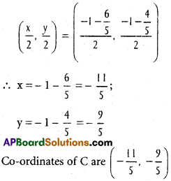 Inter 1st Year Maths 1B Pair of Straight Lines Solutions Ex 4(a) 13