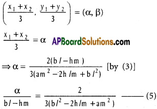 Inter 1st Year Maths 1B Pair of Straight Lines Solutions Ex 4(a) 27