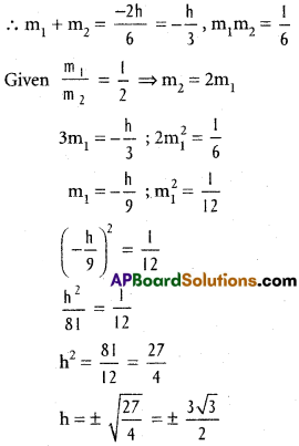 Inter 1st Year Maths 1B Pair of Straight Lines Solutions Ex 4(a) 4