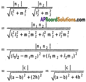 Inter 1st Year Maths 1B Pair of Straight Lines Solutions Ex 4(b) 19