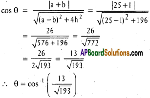 Inter 1st Year Maths 1B Pair of Straight Lines Solutions Ex 4(c) 5
