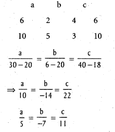 Inter 1st Year Maths 1B The Plane Important Questions 2