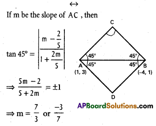 Inter 1st Year Maths 1B The Straight Line Important Questions 10