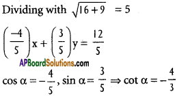 Inter 1st Year Maths 1B The Straight Line Solutions Ex 3(b) 5