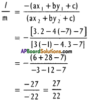 Inter 1st Year Maths 1B The Straight Line Solutions Ex 3(c) 1