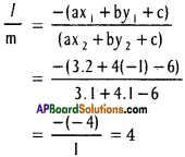 Inter 1st Year Maths 1B The Straight Line Solutions Ex 3(c) 2