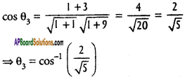 Inter 1st Year Maths 1B The Straight Line Solutions Ex 3(c) 36