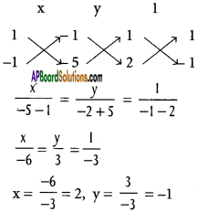 Inter 1st Year Maths 1B The Straight Line Solutions Ex 3(c) 39