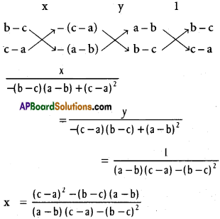 Inter 1st Year Maths 1B The Straight Line Solutions Ex 3(c) 6