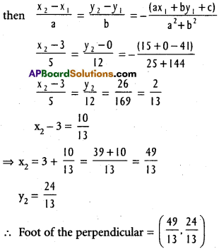 Inter 1st Year Maths 1B The Straight Line Solutions Ex 3(d) 11