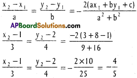 Inter 1st Year Maths 1B The Straight Line Solutions Ex 3(d) 15