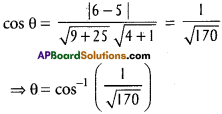Inter 1st Year Maths 1B The Straight Line Solutions Ex 3(d) 2