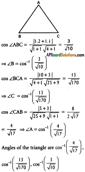 Inter 1st Year Maths 1B The Straight Line Solutions Ex 3(d) 25