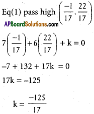 Inter 1st Year Maths 1B The Straight Line Solutions Ex 3(d) 36