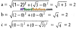 Inter 1st Year Maths 1B The Straight Line Solutions Ex 3(e) 1