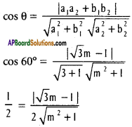 Inter 1st Year Maths 1B The Straight Line Solutions Ex 3(e) 21