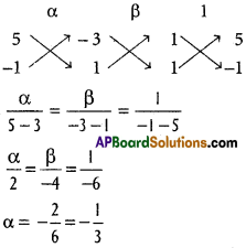 Inter 1st Year Maths 1B The Straight Line Solutions Ex 3(e) 38