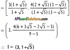 Inter 1st Year Maths 1B The Straight Line Solutions Ex 3(e) 49